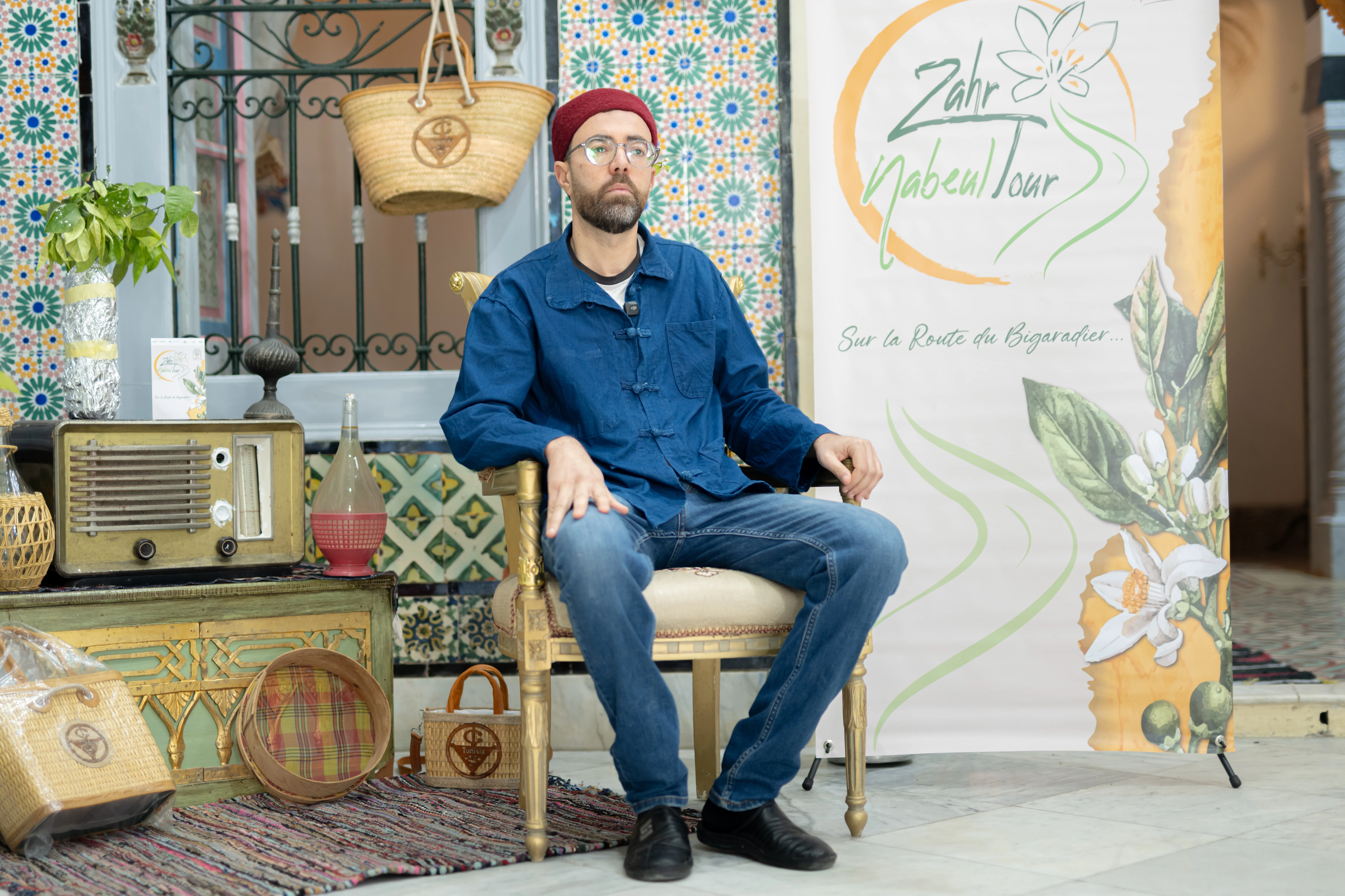 DAR EL MACHAT
